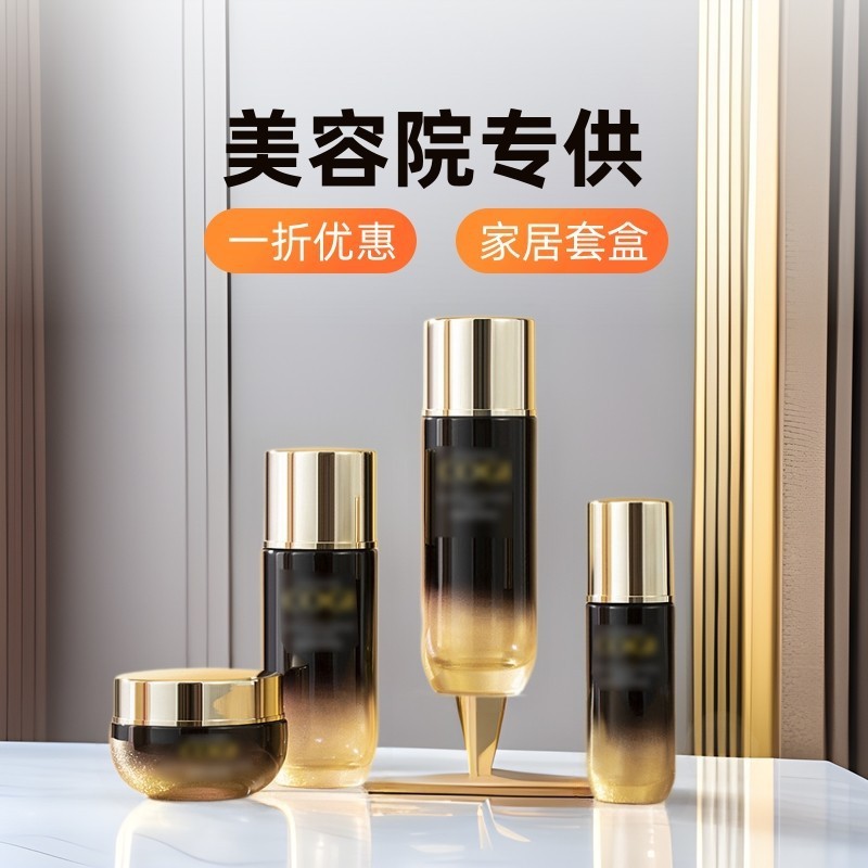 ชนิดออฟไลน์ Non-แขวนสุทธิชุดดูแลผิวส่วนตัว Tuoke Beauty Salon Line High-End Moisturizing Facial Mois