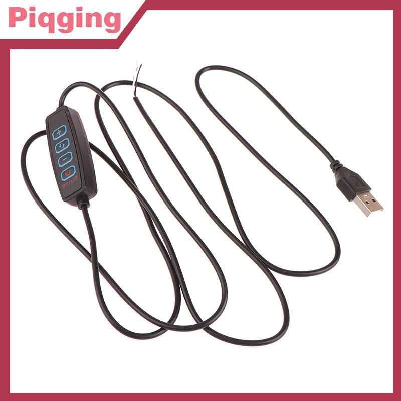 Piqging 1.5M USB 5V LED - สี Dimming สีสาย Dimmer 4-Key Controller 2CH สําหรับแรงดันไฟฟ้าต่ํา LED CCT Bicolor Light TH