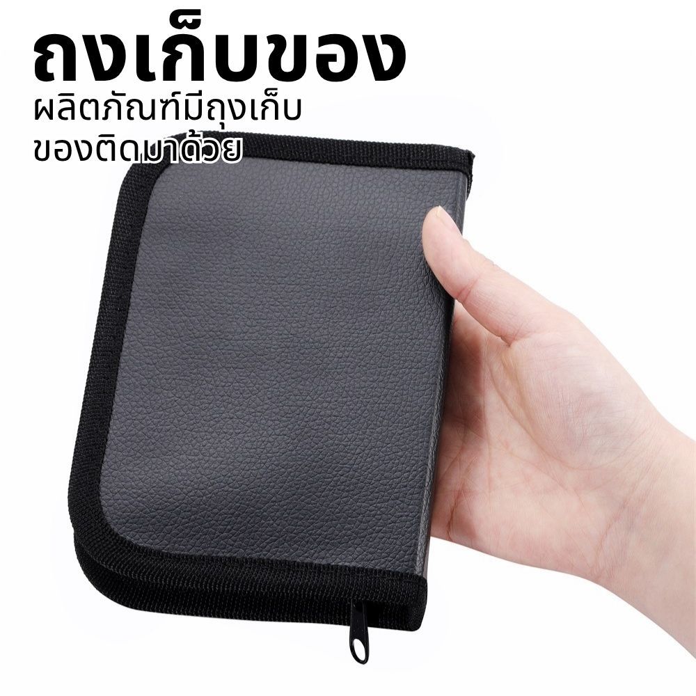 DIY เครื่องประดับคีมชุดเครื่องประดับแฮนด์เมดสร้อยคอสร้อยข้อมือชุดเครื่องมือ 8 ชิ้น - รูปที่ 4