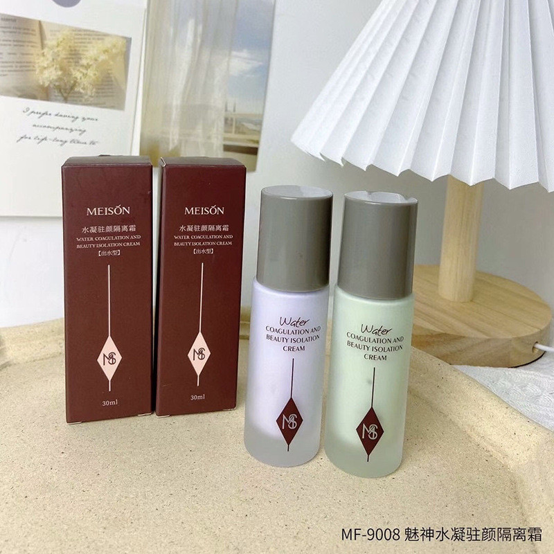 Charm Hydrogel Face Cream 30ml Lazy Fake Face คอนซีลเลอร์ Service Cream S1JF