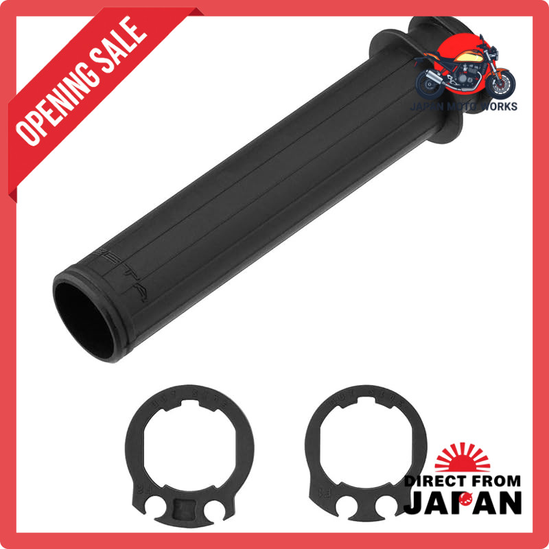 ZETA RACING KLX230/S/SHERPA/SM Throttle Tube Pro Open-End with Selectable Throttle Cam, 2-Piece Stru