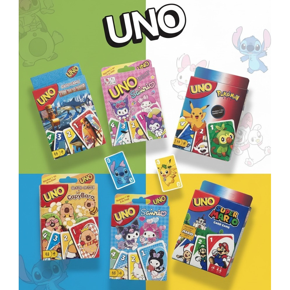 การ์ดเกม อูโน่ UNQ ไพ่อูโน่ ลายการ์ตูนสุดน่ารัก มีหลายเเบบให้เลือก