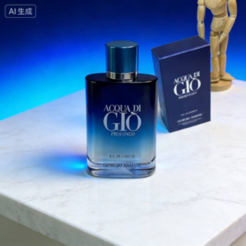 A9999-Mani Love Men Dark Blue Version Strong Perfume 100ml-0AA