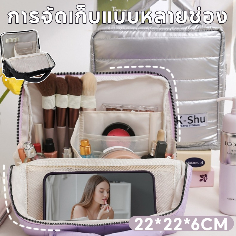 COD กระเป๋าเก็บของแนวตั้ง กระเป๋าเครื่องสําอาง 2-IN-1 จุของได้เยอะ เครื่องสำอางค์ แบบพกพา