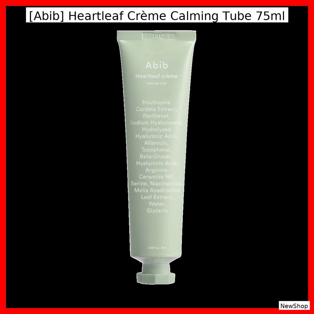 [Aib] Heartleaf Crème Calming Tube 75ml / ซูทติ้ง ไฮเดรติ้ง โดย NewShop