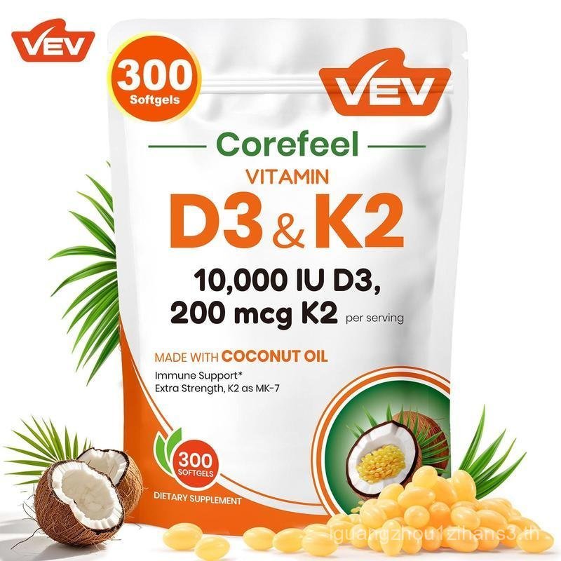 VEV Vitamin D3 K2 10000 IU, 2 in 1 Vitamins D & K, Virgin Coconut Oil, 300 Softgels