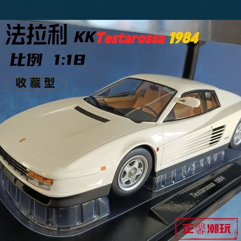 [งานงานวิจิตร] Ferrari KK1: 18 Testarossa 1984 โมเดลรถจําลองโลหะผสมDiecast