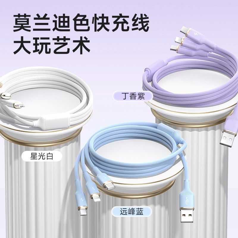 สายเคเบิลข้อมูลคอลัมน์โรมันสุด 100W ชาร์จเร็ว 3 ใน 1 เหมาะสําหรับการชาร์จโทรศัพท์มือถือ Apple Huawei