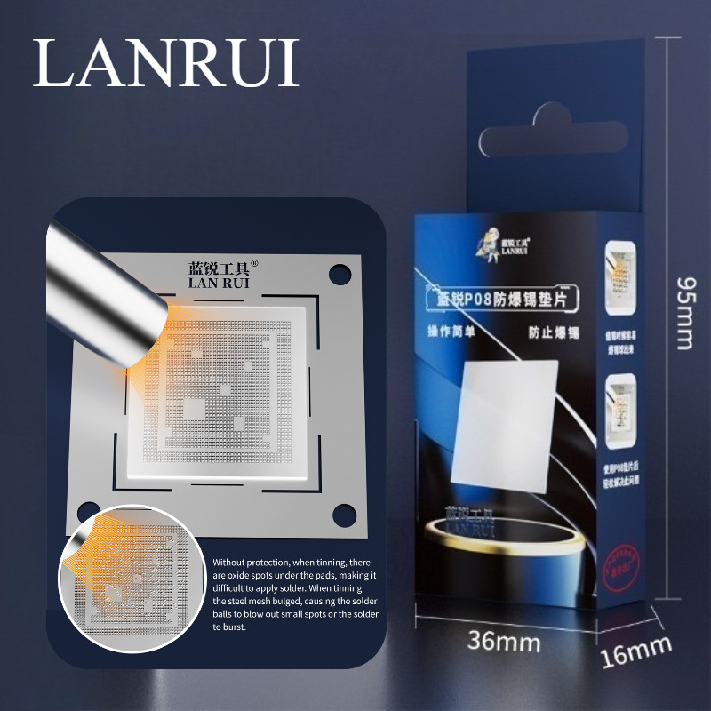 Lanrui P08 ปะเก็นดีบุกป้องกันการระเบิดกระจกป้องกันสีขาวป้องกันลูกดีบุกเพื่อ Burst BGA Solder เครื่องมือซ่อมโทรศัพท์