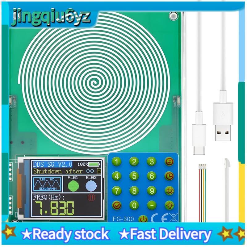 J&UAdjustable 0.1Hz-200000Hz Sine Wave Resonance Generator เครื่องความถี่เสียง