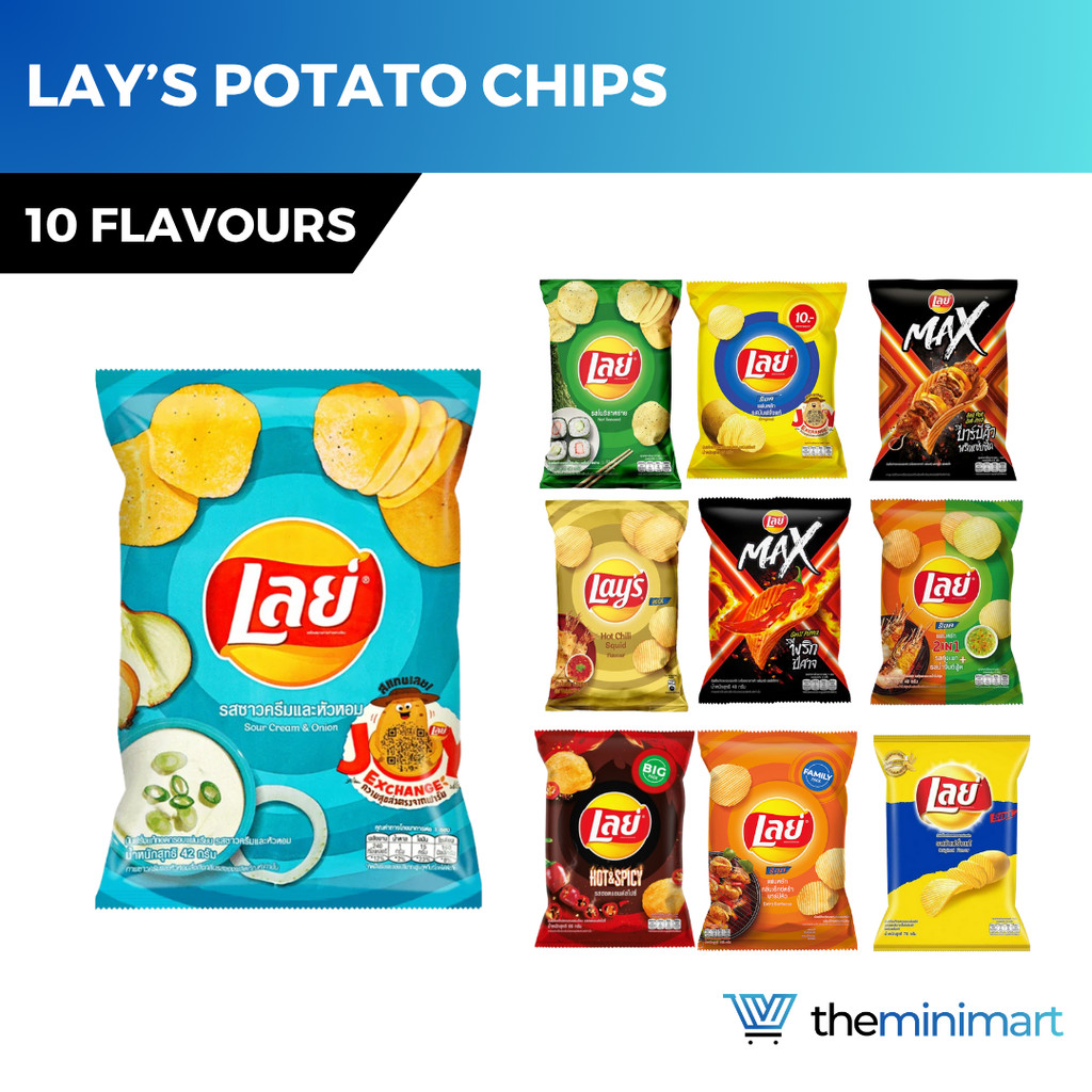 Lay PotatoChips gto0g-4FlavoursXFP122425@