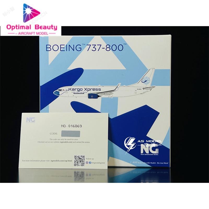 โลหะ NG รุ่น 58126 1:400 Katgo Xpress B737-800 N248GE
