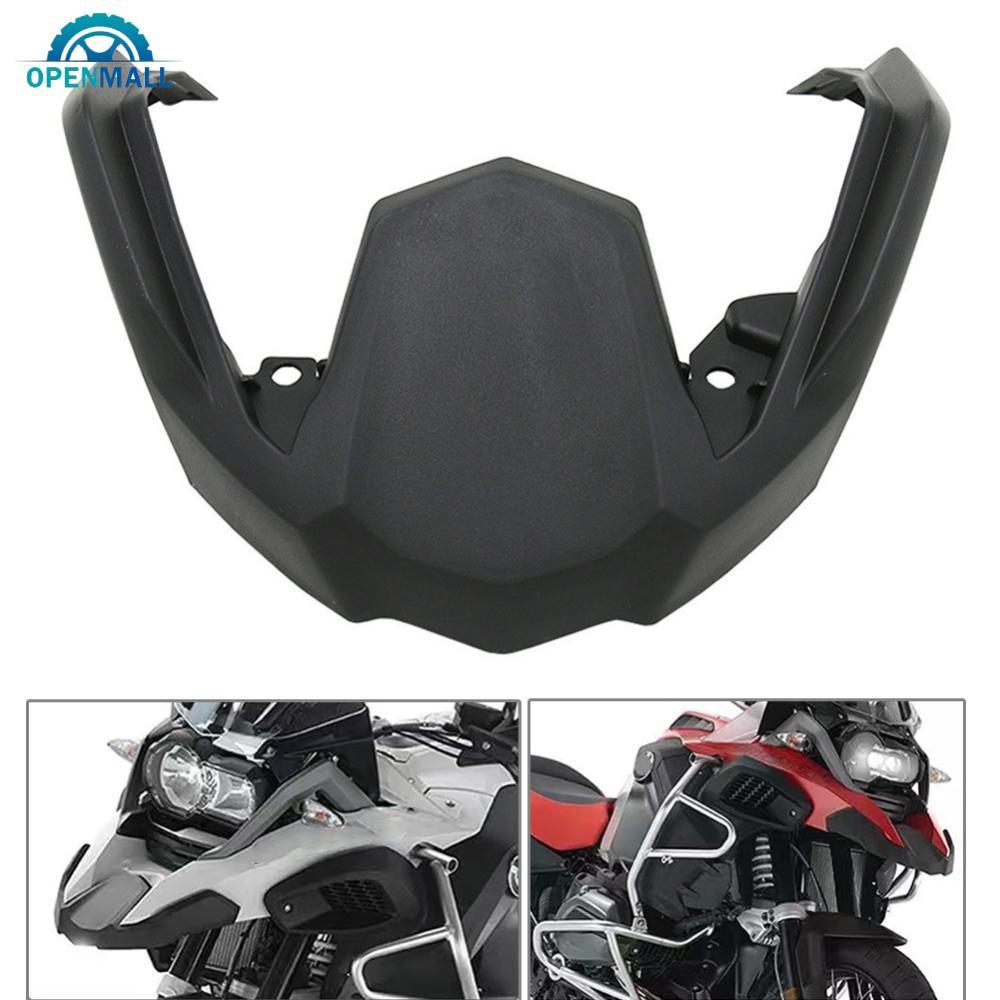 OPENMALL รถจักรยานยนต์ด้านหน้า Fairing Beak Fender Extension Guard ล้อสําหรับ BMW R1200GS R1250GS LC