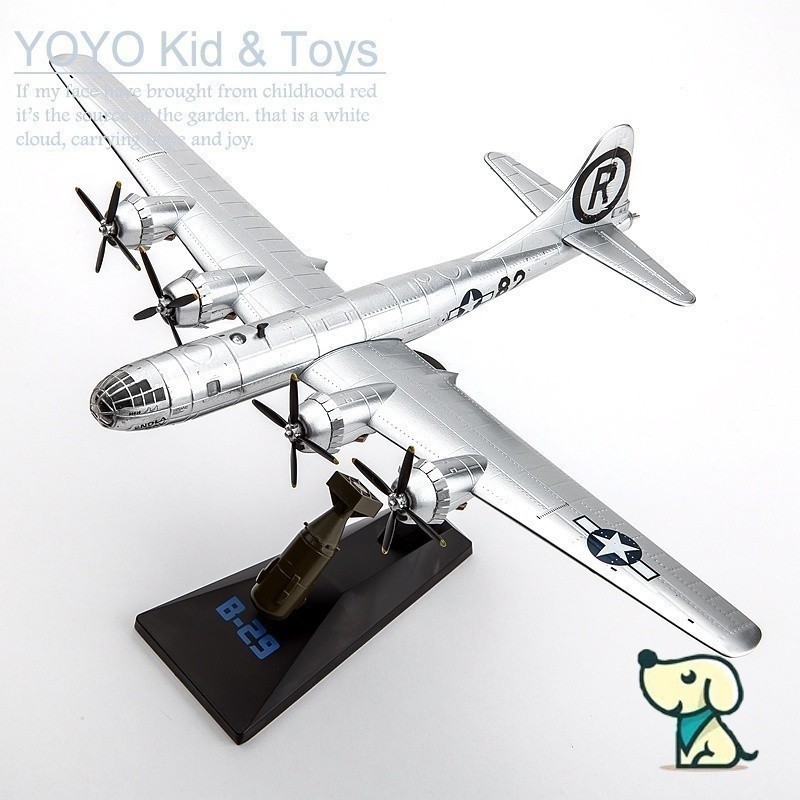 LORA Hobby YJ5 AF1 World War II American B-29 Super Air Fortress Bomber 77#核弹B29合金飞机模型1/144