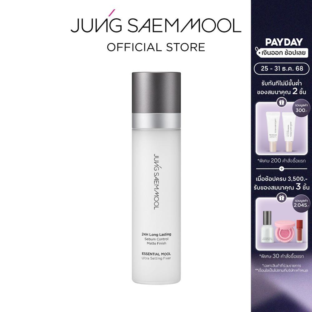 JUNGSAEMMOOL ESSENTIAL MOOL ULTRA SETTING FIXER 120ML