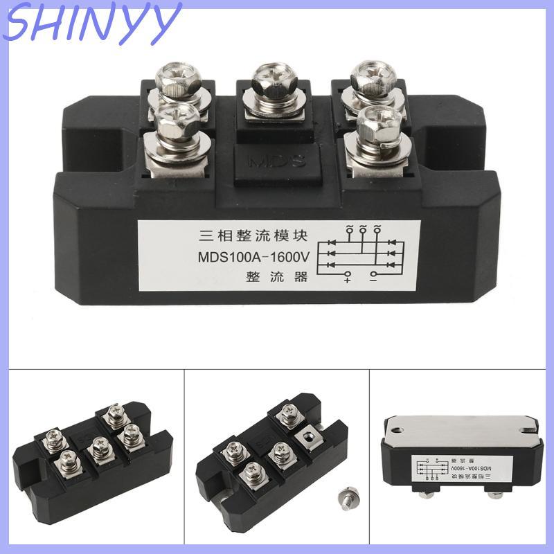 SHI แท้ 100A Amp Bridge Rectifier MDS100A 1600V 3-Phase Diode Bridge Rectifier 4 Terminal Diode Modu