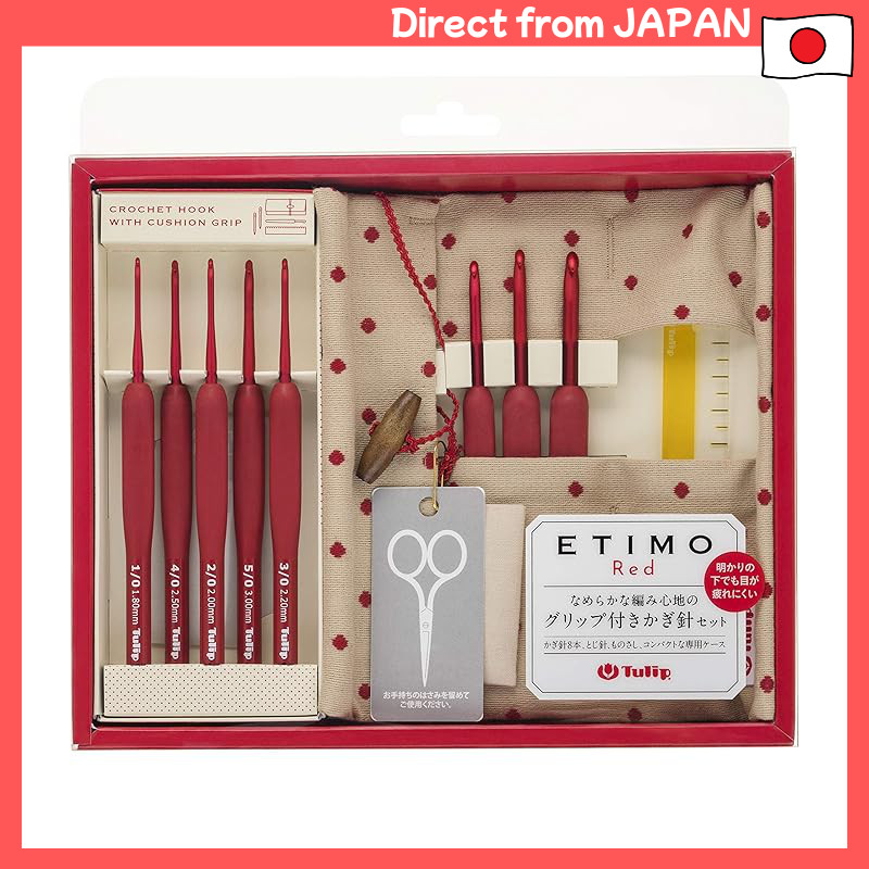 Crochet Hook "ETIMO Red Crochet Hook Set Red" Knitting Needles Tulip TED001