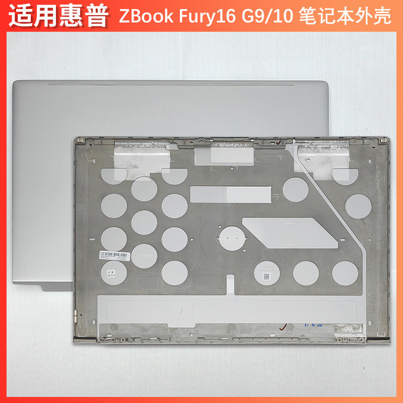 เหมาะสําหรับ HP/HP ZBook Fury 16 G9 G10 A กรณีหน้าจอปกหลังกรณีโน๊ตบุ๊ค
