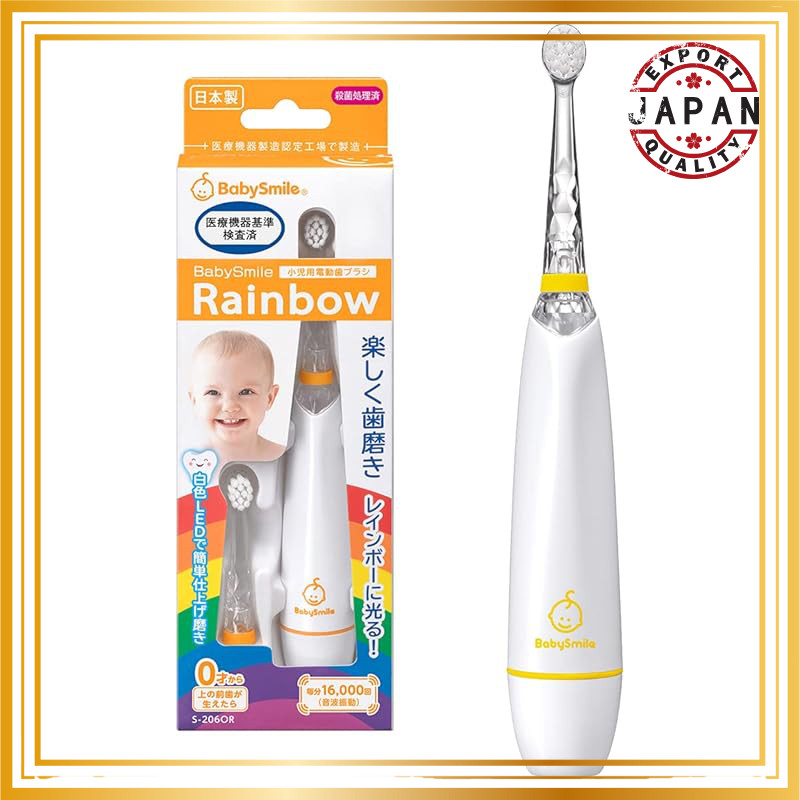Baby Smile Rainbow S-206 Kids Electric Toothbrush (Dentist Recommended, Includes 2 Soft Brushes, Ava