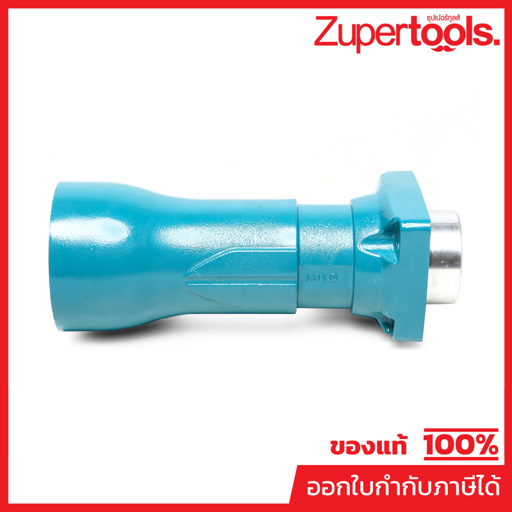 MAKITA มากีต้า MP319478-9 อะไหล่HM-1306#19 BARREL (ใหม่) BARREL FOR HM1306 Code 319478-9