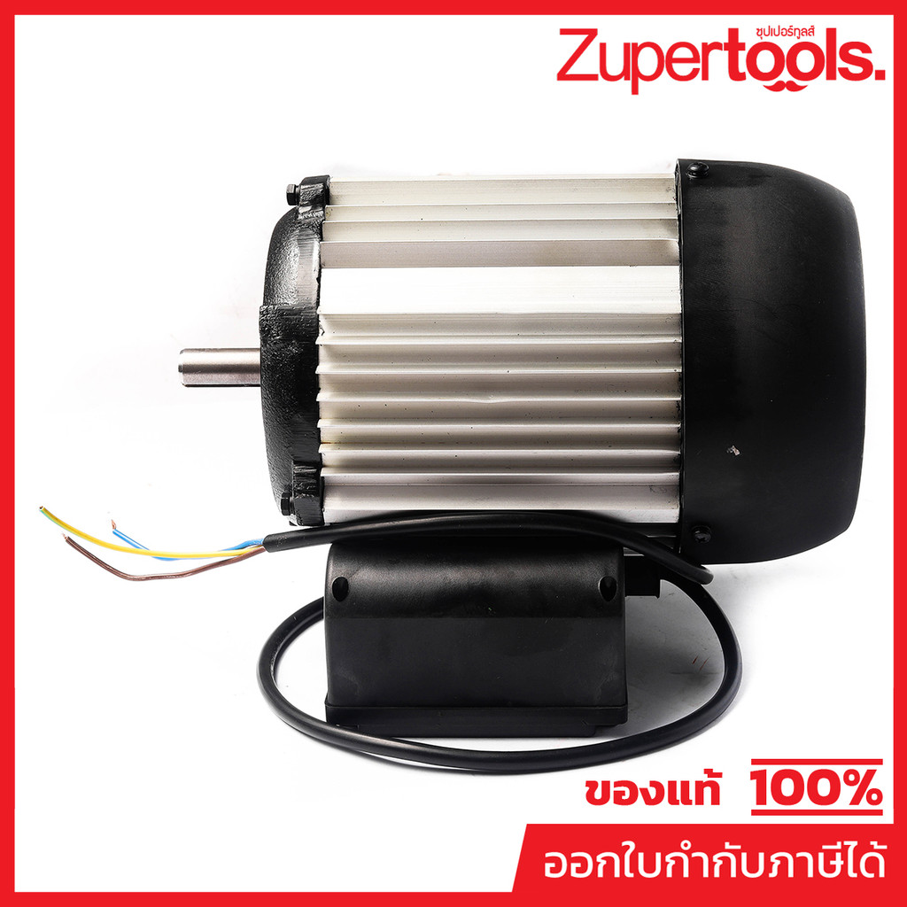 MAKITA มากีต้า MPJM21000001 อะไหล่ LB1200F#110 มอเตอร์ NO.110 MOTOR FOR LB1200F Code JM21000245