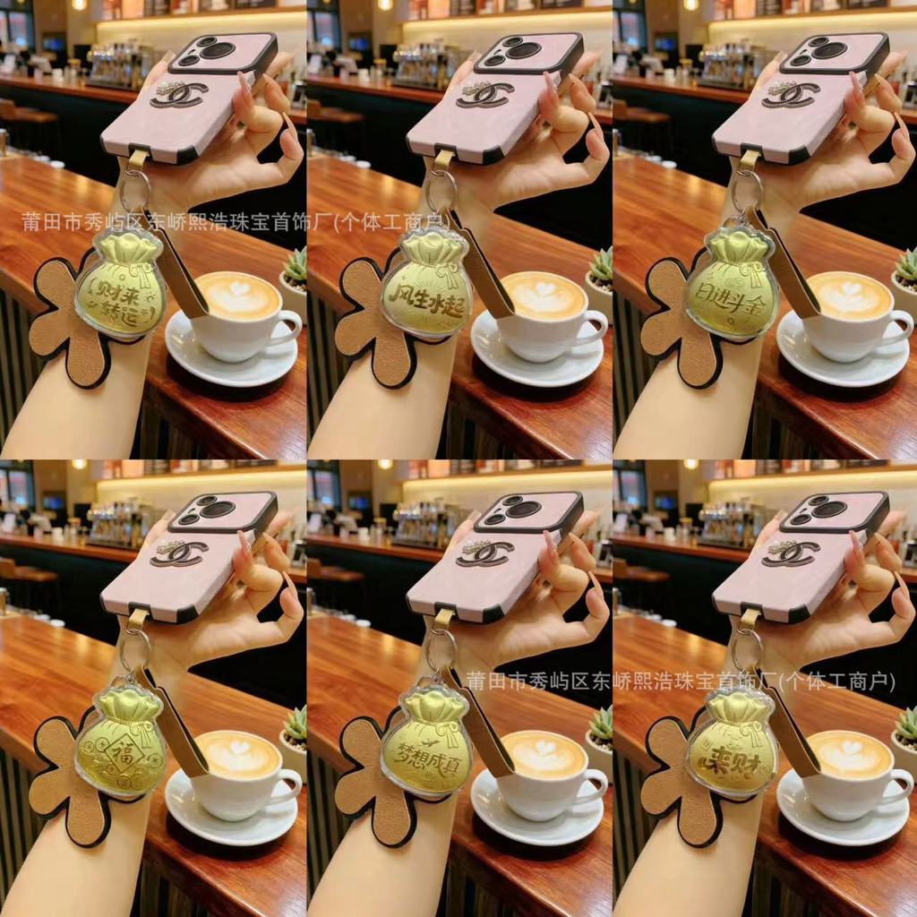 Pure gold 999 Lucky Bag keyolwwck