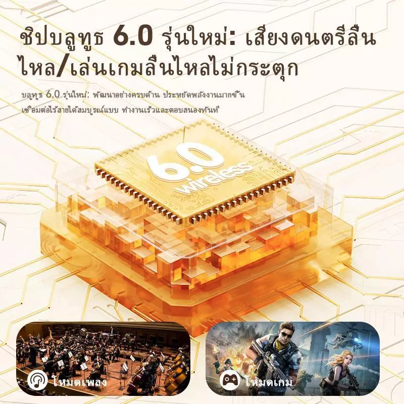 หูฟังบลูทูธนำเสียงผ่านกระดูก J21A สำหรับออกกำลังกาย thumbnail 10