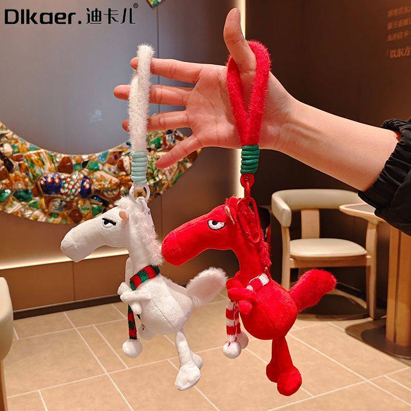 【Ready Stock】 Horse Year Gift Holiday Mascot Chinese Zodiac Horse Keychain Girlfriends Girl's Backpa