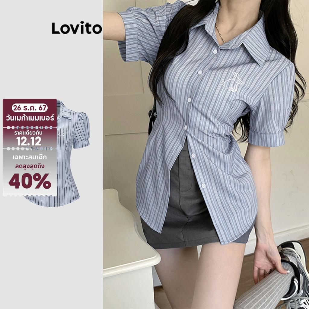 Lovito เตรียมใจ เสื้อลายเย็บปักถักร้อยปุ่มด้านหน้าพัฟแขนเสื้อสําหรับผู้หญิง L58AD035 (สีฟ้า)