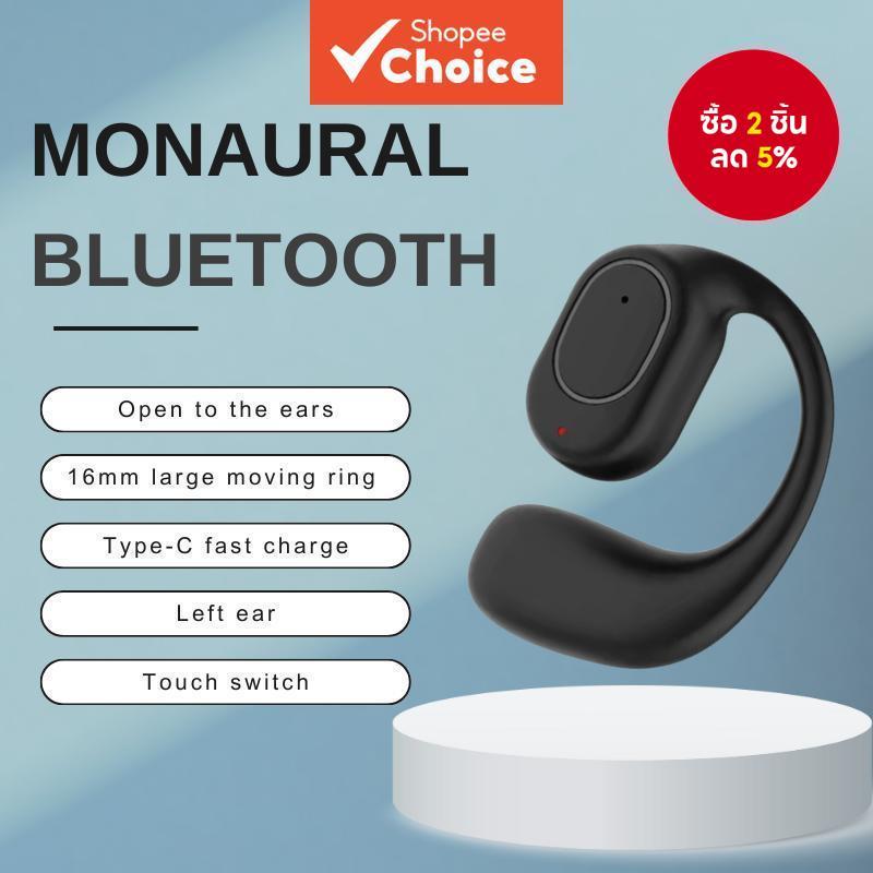 Jpikuv KY2 OWS หูฟังสีดําหูเดียวหูฟังไร้สายชุดหูฟังบลูทูธพร้อมไมโครโฟน Air Conduction หูฟังแฮนด์ฟรี