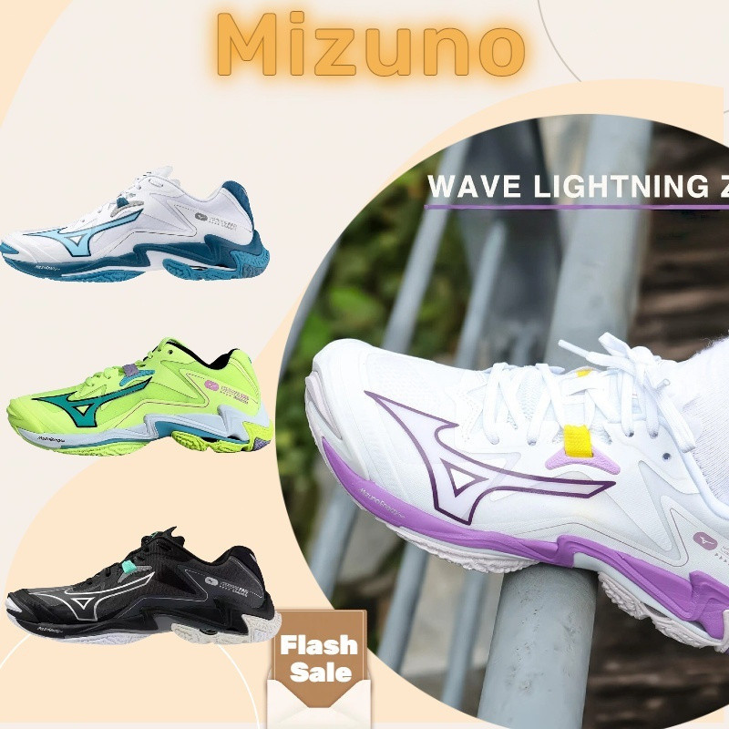 รองเท้า Mijin Wave Light Speed Z8 ออกแบบมาสำหรับผู้ชายและผู้หญิง มีประสิทธิภาพในการดูดซับแรงกระแทกแล