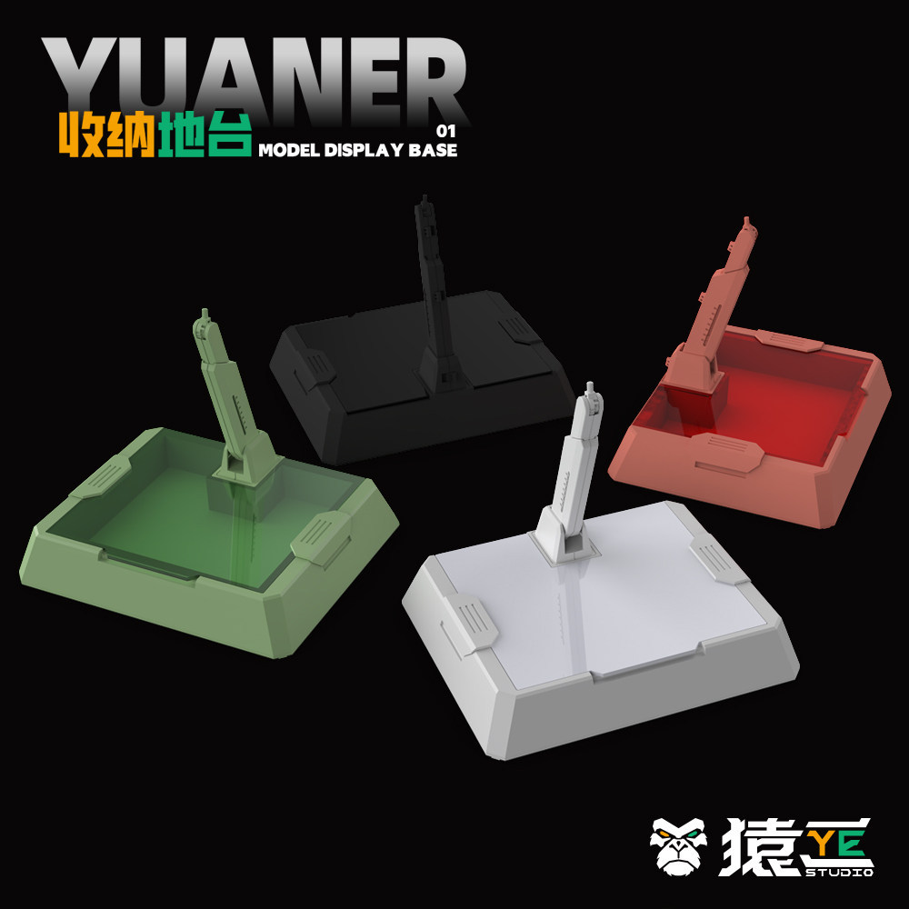 YUANER YE Storage Display Stand 4 สีเข้ากันได้กับ FAG 1/12 MG 1/100 HG RG 1/144 (ไม่รวมฟิกเกอร์โมเดล)