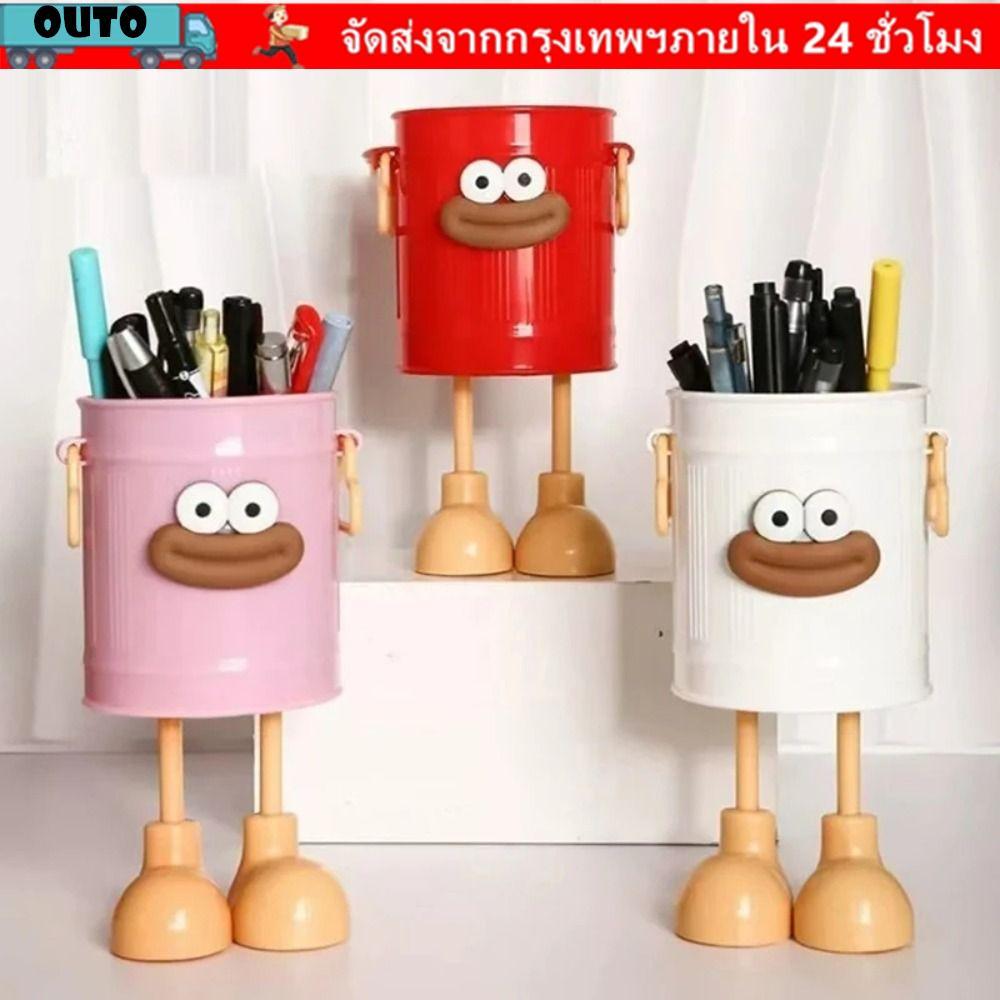 ดินสอ ต่อไป ,การ์ตูนความจุขนาดใหญ่ที่ใส่ดินสอ,น่ารัก ทําเอง รอบบิ๊กปากสก์ท็อปถังเก็บนักเรียนเครื่องเขียน