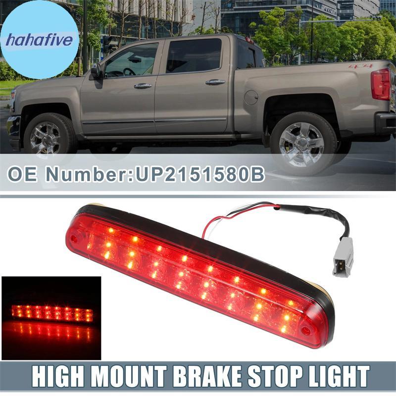 HAHA Led Third 3rd ไฟท้ายไฟเบรคหยุดโคมไฟ CC3Z13A613B YC3Z13A613BA CC3Z13A613A F47Z13A613A สําหรับ 99