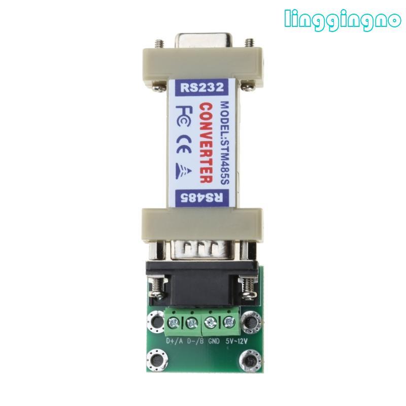 อะแดปเตอร์แปลง RR มาตรฐาน RS232 เป็น RS485 เข้ากันได้กับ EIA TIA RS-232C