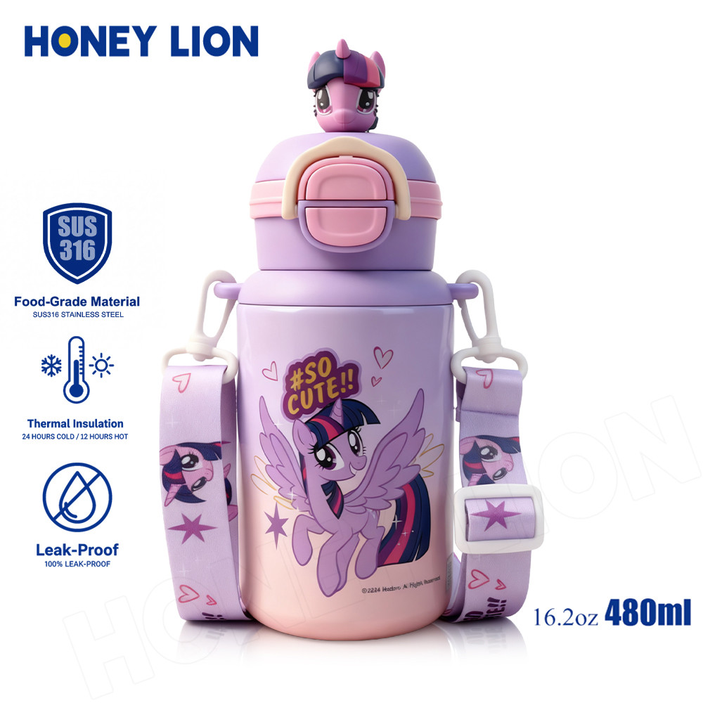 ขวดน้ำเด็ก 316 Stainless Steel 480ml ลายโพนี่ กันรั่ว 360 องศา เก็บความเย็น 12 ชม. พร้อมสายสะพายปรับระดับได้ - HoneyLion