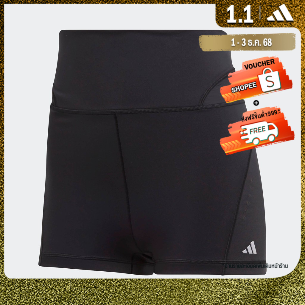 adidas Gym & Training กางเกงรัดรูปขาสั้น Collective Power Yoga Studio ผู้หญิง สีดำ IB8594
