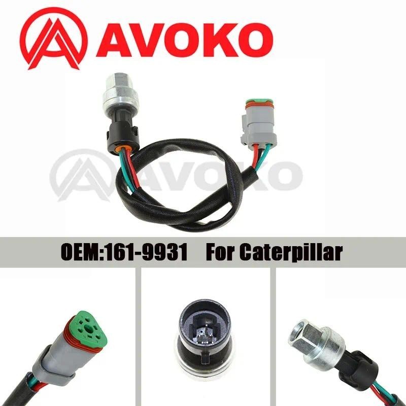 194-6725 HD GP-Pressure Sensor สําหรับ CAT C15 MXS BXS NXS C-15 C-12 3406E 3176 3196 3456 345B 345B 