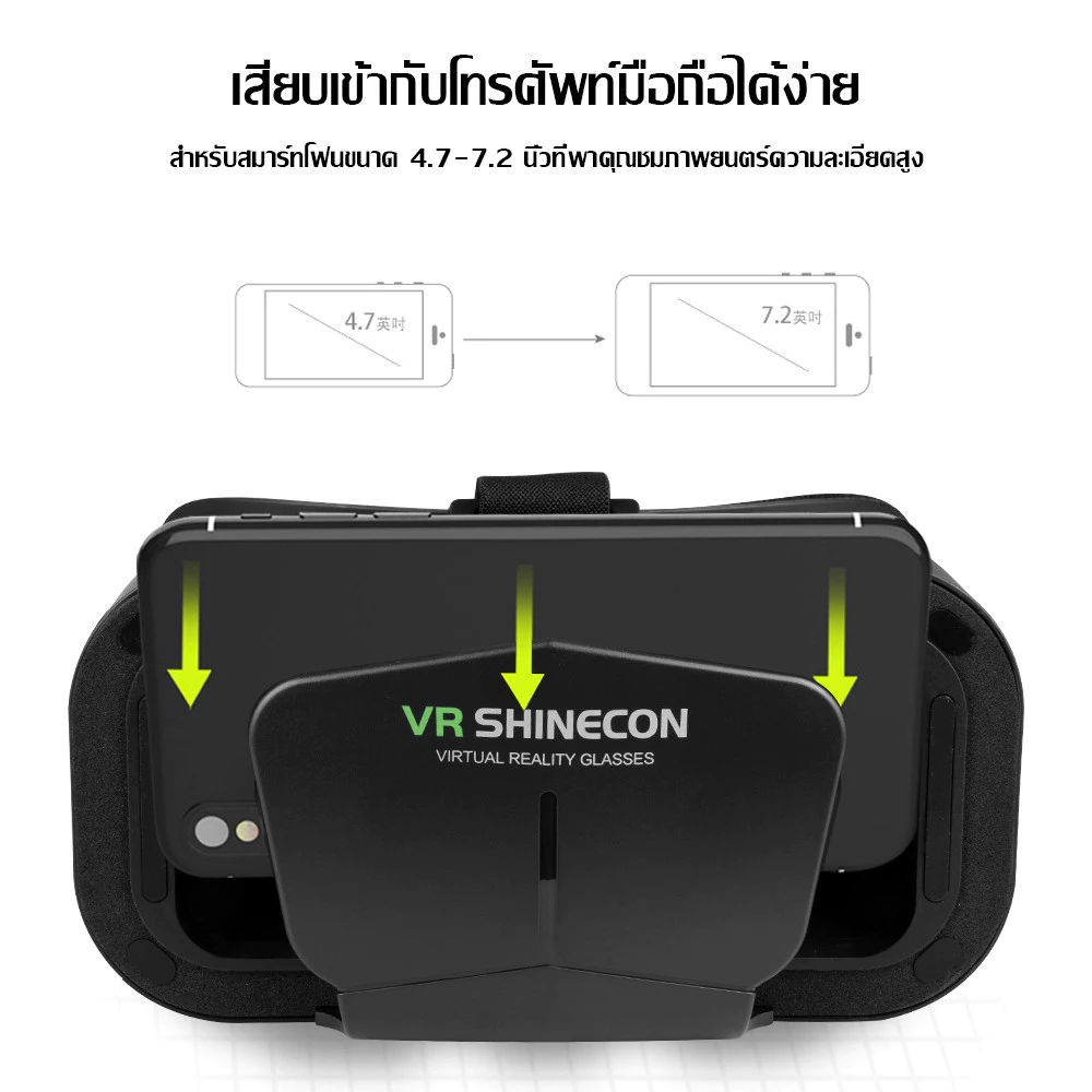 【COD】VR 3D รุ่นอัพเกรดล่าสุดแว่นตาเสมือนจริง G10 สำหรับ iPhone สมาร์ทโฟน Android แว่นตาเล่นเกมชุดหูฟังตัวควบคุมเกมฟรี thumbnail 10