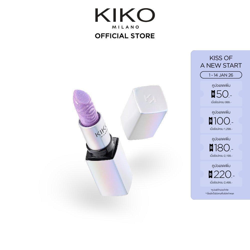 KIKO MILANO Lumiverse Endless Shimmer Lipbalm ลิปบาล์มประกายระยิบระยับ