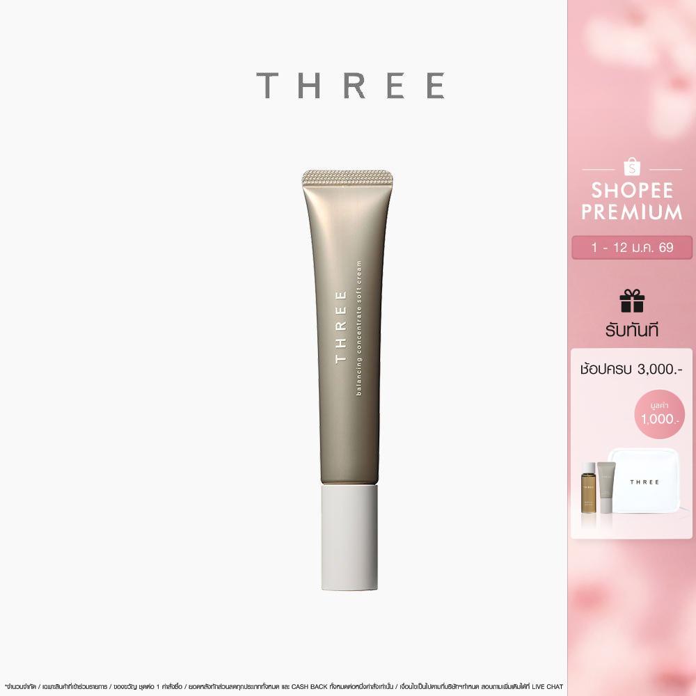 THREE Balancing Concentrate Soft Cream 30 g ทรี บาลานซิ่ง คอนเซนเทรต ซอฟท์ ครีม