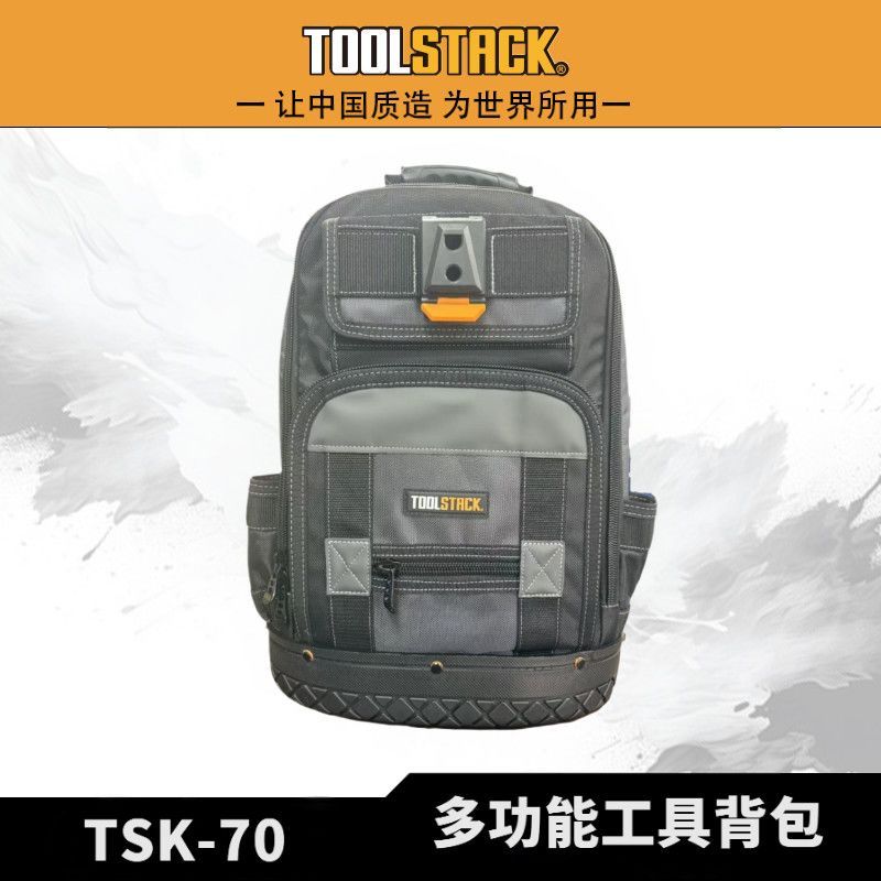 Toolstack TSK-70 Heavy-duty Toolkit กระเป๋าเป้สะพายหลังมัลติฟังก์ชั่นหนาช่างไฟฟ้ากระเป๋าบํารุงรักษา
