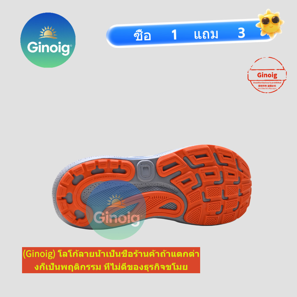 รองเท้าวิ่ง Brooks Adrenaline GTS 24 มอบความนุ่มสบายด้วยเทคโนโลยีซัพพอร์ต มีประสิทธิภาพสำหรับการวิ่งมาราธอน - รูปที่ 5