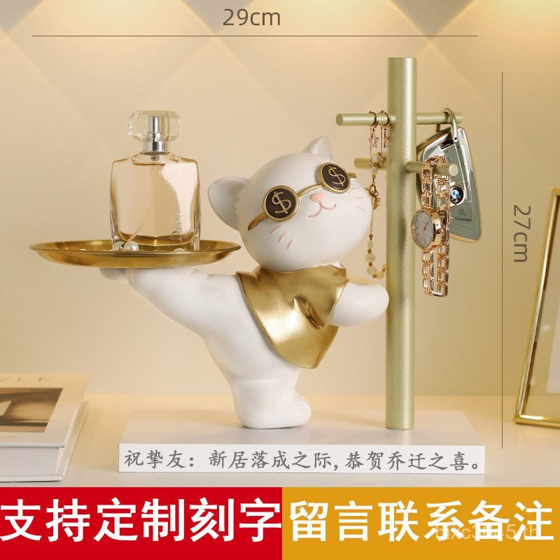 ตู้ไวน์ตกแต่งการจัดเก็บทางเข้าครัวเรือนโชคดีแมวถาดตกแต่งทางเข้าที่สําคัญบ้านห้องนั่งเล่น ez1