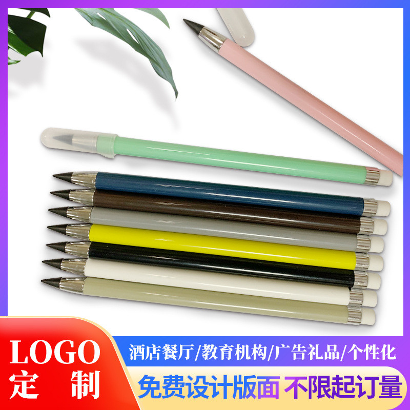 ดินสอกด ดินสอ ee เทคโนโลยีสีดําไม่มีคมลบได้ไร้ฝุ่นดินสอนิรันดร์ใสเรียบหมึกเรียบง่าย-