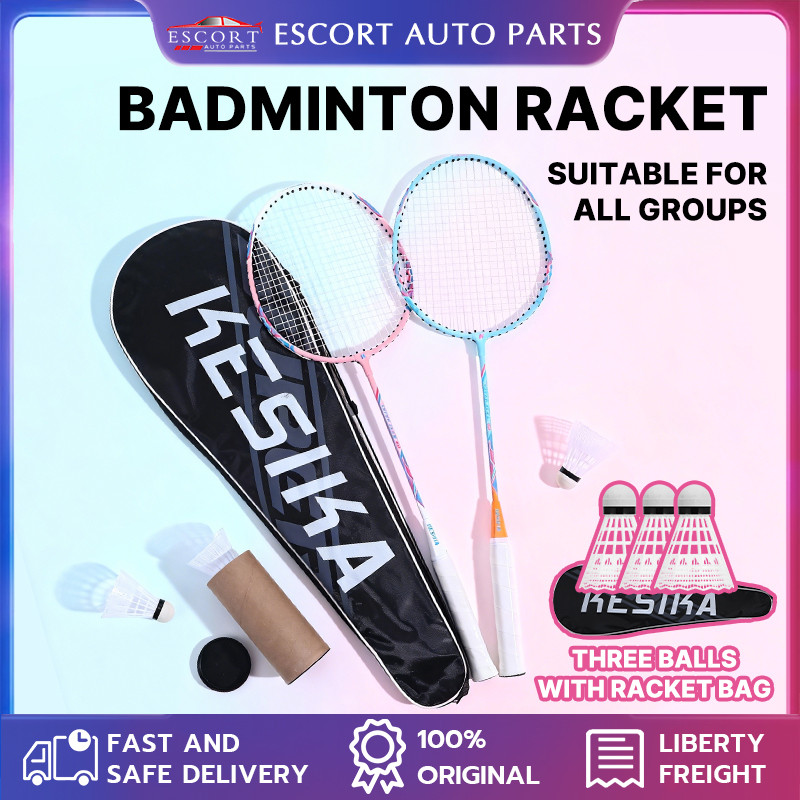 เค20 ชุดไม้แบดมินตัน 2 ชิ้น – ไม้ฝึกซ้อมโลหะผสมสําหรับนักเรียนและผู้เริ่มต้นพร้อมกระเป๋าฟรีและลูกขนไก่ 3 ลูก 羽毛球