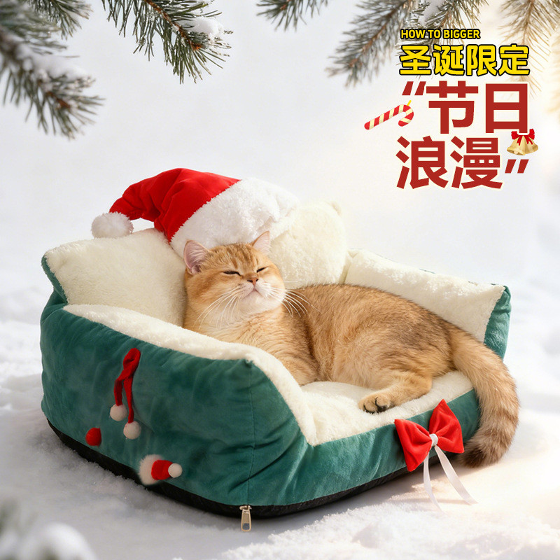 อุปกรณ์สัตว์เลี้ยง Four Seasons Universal ปัก Kennel เบาะอุ่นแมวสุนัข Paw Cat Litter Christmas Bed H