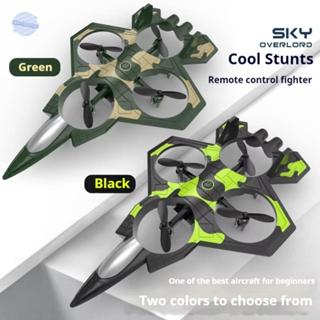 LUXELUNGE รีโมทคอนโทรลโฟม Fighter, EPP โฟม Gravity Sensing G…