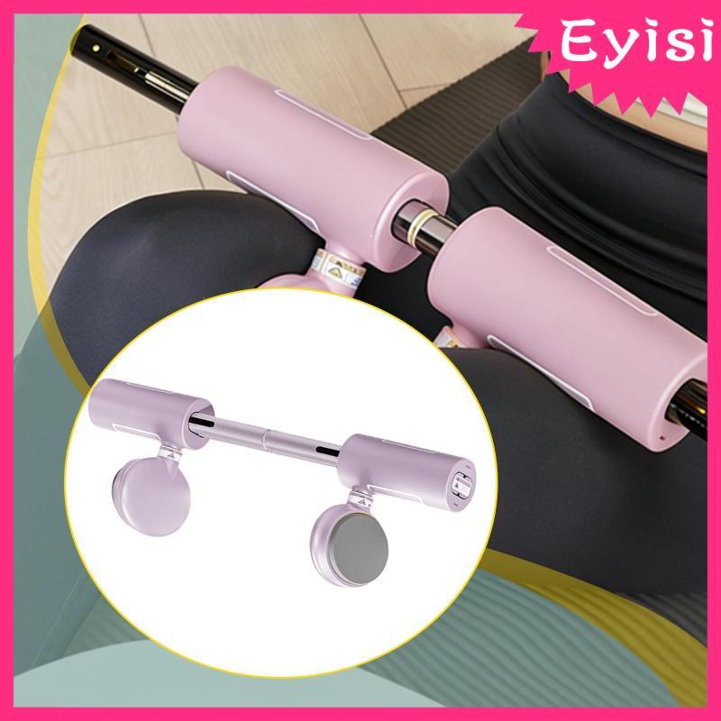 [Eyisi] เครื่องออกกําลังกายต้นขาผู้ชายก้นออกกําลังกายกล้ามเนื้อ Strengthening Kegel Exerciser