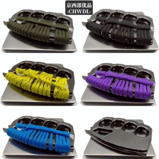 กรงเล็บสี่นิ้ววูลแคน - อุปกรณ์ป้องกันตัวอเนกประสงค์ในชีวิตปร…